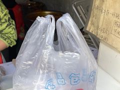 -邓氏兔头