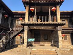 -清风小镇闯关东影视基地