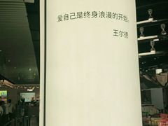 -苏宁极物(苏宁生活广场店)