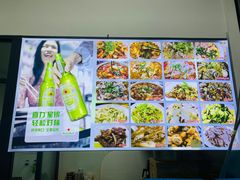 -无招牌