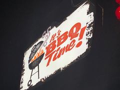 -BBQ烧烤