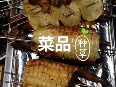 -吧嘚嘴炭烧鸽串吧(北海街店)