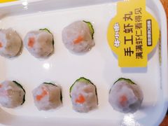 -牛小嫩串串火锅(老国贸总店)