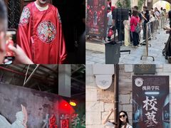 -华谊兄弟（长沙）电影小镇