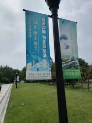 -来康月子中心