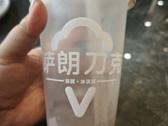 -萨朗刀克冰淇淋雪花凉(植物园店)