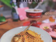 -甜阿姨·天台花园私房菜(万松园店)