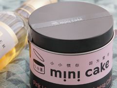 -CAKE BOSS蛋糕老板(公主坟凯德晶品店)