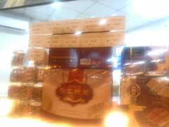 -聚春园自助餐厅(东街口店)