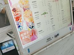 -茶百道(宜兴万达金街店)