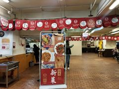 门面-71号豆汤饭·成都小馆(春熙路百盛店)