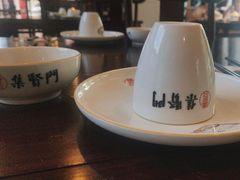 -集贤门·徽菜(南山店)