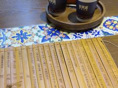 -芸南道·过桥米线(昆明老街旗舰店)