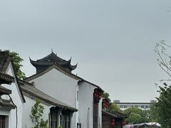 -哑巴生煎(临顿路店)