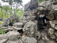 -墅园