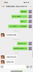 -昆明梦想医疗美容医院