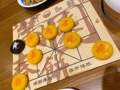 -满园烤鸭·春饼(太原街万达店)