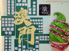 -官也街