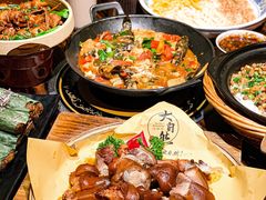 -大自然(鲁家村店)
