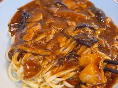 -锅儿挑面馆
