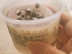 -老大昌(淮海中路店)