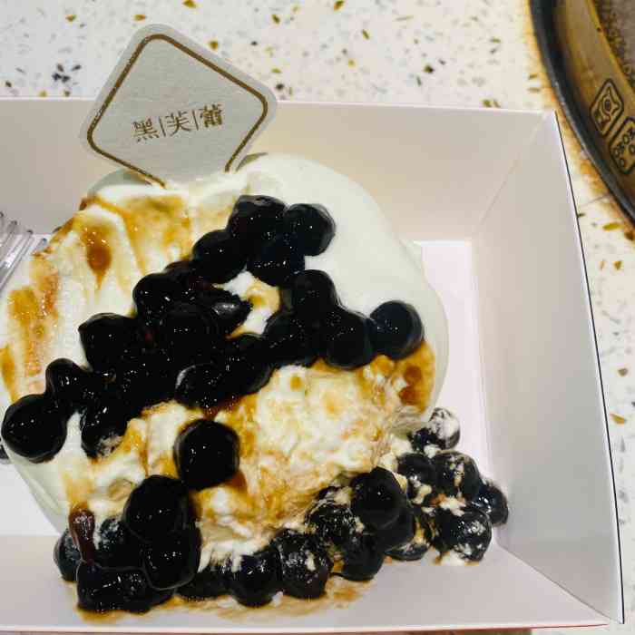 黑芙蕾(大悦城店)-"周末下午去的没排多少队,怎么说呢还不错,.