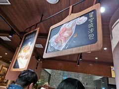 -麦陌(正弘城店)