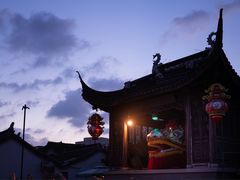 -三林塘老街