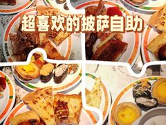 -比格比萨自助(宝山日月光店)