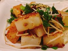 萝卜糕-龙悦湾酒家·八阵鱼生·渔人码头店