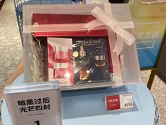 -DFS迪斐世(澳门四季名店)