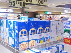 -丽达购物中心(崂山店)