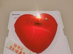 -美事客·面包·蛋糕·甜品(CBD店)