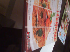 -巴贝拉意式休闲餐厅(中央商场店)