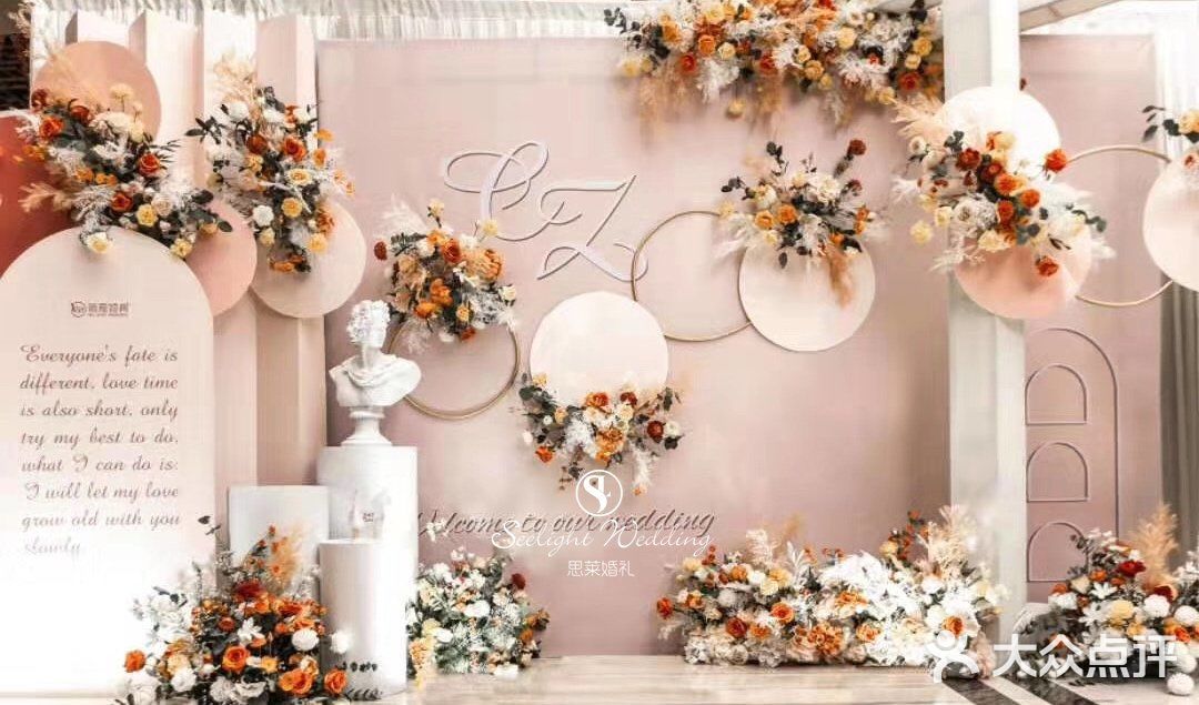 有点小清新，小浪漫，还有点小俏皮[调皮]