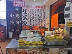 -吴一川牛腩粉(西村店)