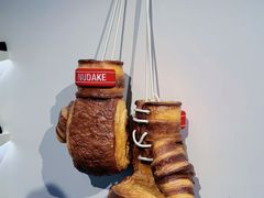 -NUDAKE(HAUS NOWHERE店)