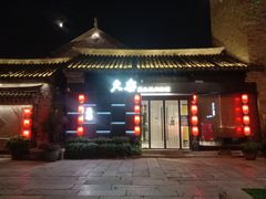 -回龙窝历史文化街区