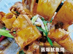 -明记海鲜大排档(巽寮湾店)