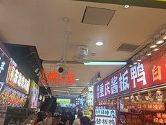 -观音桥步行街