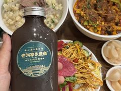 -老刘家永盛斋·传统泡馍(东关南街店)