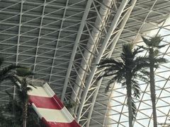 -天山海世界·米立方