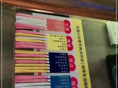 -炊烟小炒黄牛肉(中心印象城店)