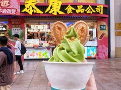 -泰康食品(南京东路店)