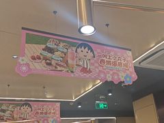 -海底捞火锅(亲贤北街店)