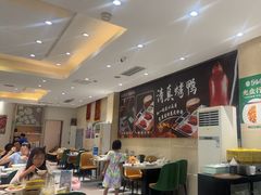 -紫光园(劲松店)