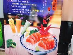 -禾绿回转寿司(万柳华联店)