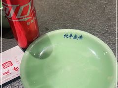 -北平盛世·新京菜·北京烤鸭(劲松·双井店)