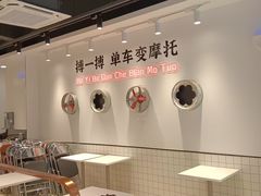-华辉拉肠(广园店)