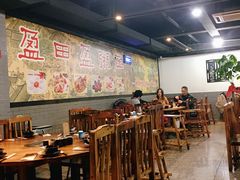 大堂-盈田盈粥庄(博山东路店)